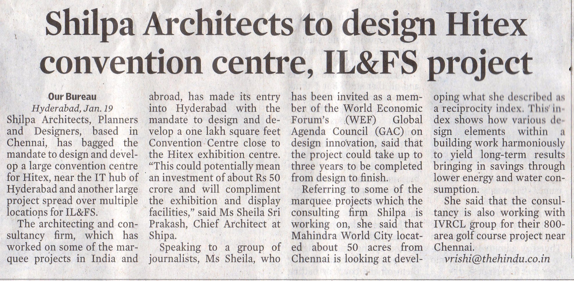 Hindu Business Line: Shilpa Architects to design Hitex convention centre, IL&FS project. 
