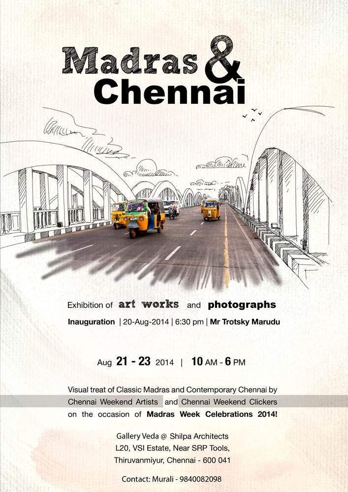 Madras & Chennai Exhibition