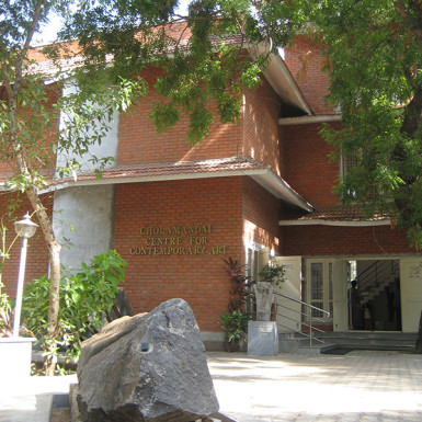 Cholamandal Center for Contemporary Art / Madras Art House - Exteriors 7