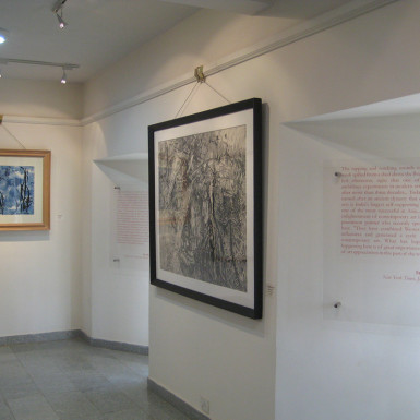 Cholamandal Center for Contemporary Art / Madras Art House - Interior 5