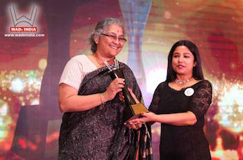 Sheila Sri Prakash WADe Award